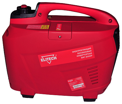 Генератор бензиновый инверторный БИГ 2000Р - фото 6