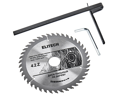 Пила дисковая ПД 15-65 (E2206.015.00) - фото 12