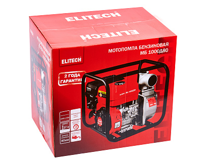 Мотопомпа бензиновая МБ 1000 Д 80 (E0105.002.00) - фото 13