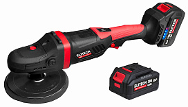 Машина полировальная аккумуляторная ELITECH HD CPM 2015SL 20 В, 180 мм, 2х4,0 Ач