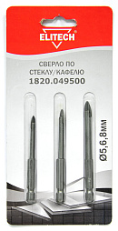 Набор сверл по стеклу 3шт 1820.049500