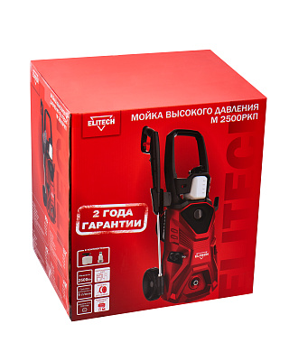 Мойка высокого давления электрическая М 2500РКП - фото 10