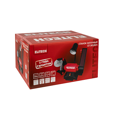 Станок заточный СТ 3015СЛ (E2013.009.00) - фото 13