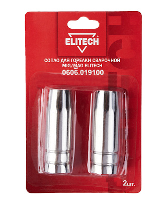 Сопло для горелки MIG/MAG 0606.019100 - фото 6