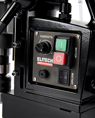 Станок сверлильный магнитный MCD 1850E (E2010.004.01) - фото 9