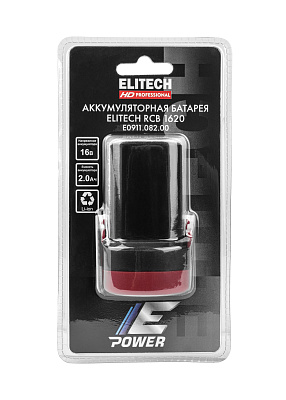 Батарея аккумуляторная RCB 1620 (E0911.082.00) - фото 7