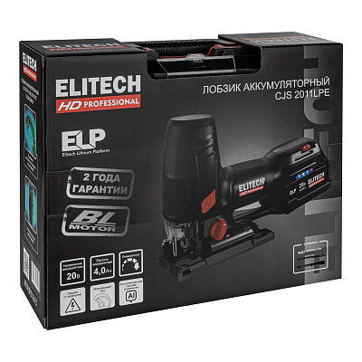 Лобзик аккумуляторный ELITECH HD CJS 2011LPE 20В, 120мм, 1х4Ач - фото 17