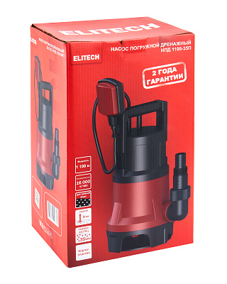 Насос погружной дренажный НПД 1100-35П - фото 8