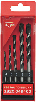 Набор сверл по бетону 5шт 1820.049400 - фото 1