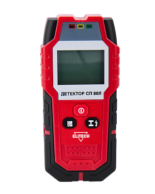 Детектор СП 80Л - фото 2