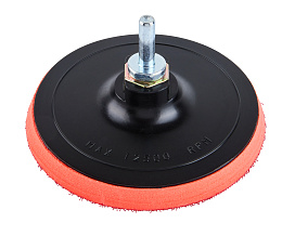 Насадка опорная 125мм, М14, мягкая 1820.161700