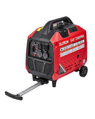 Генератор бензиновый инверторный БИГ 3500РМК - фото 1