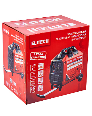 Генератор бензиновый инверторный БИГ 3500РМК - фото 16