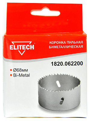 Цифенбор 68мм 5/8'' Bi-Metal 1820.062200 - фото 2