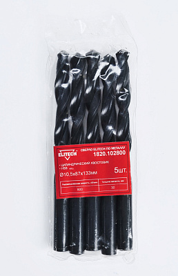 Сверло HSS 10.5х133 1шт 1820.102800 - фото 1