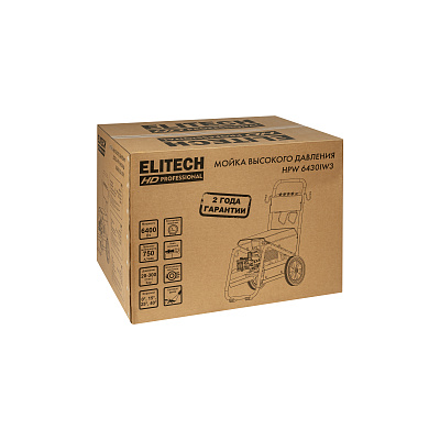 Мойка высокого давления ELITECH HD HPW 6430IW3 6,4кВт, 200бар, 750л/час - фото 16
