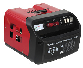 Устройство пуско-зарядное УПЗ 30/120