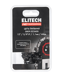 Пильная цепь 0809.023600