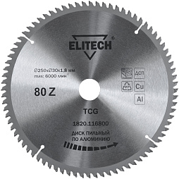 Диск пильный 250х30 80зуб алюминий 1820.116800