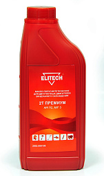 Масло 2002.000100