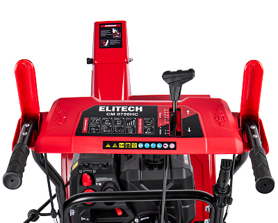 Снегоуборочная машина СМ 0756НС (E1609.024.00) - фото 12