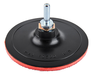 Насадка опорная 115мм М14 стандарт 1820.162100 - фото 1