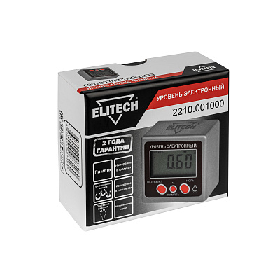 Уровень электронный 2210.001000 - фото 7