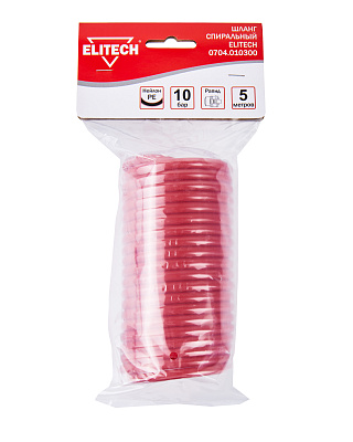 Шланг спиральный пневмо 0704.010300 - фото 8