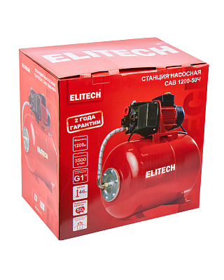 Станция насосная САВ 1200-50Ч - фото 11