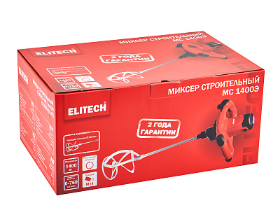 Миксер МС 1400Э (E2208.015.01) - фото 12