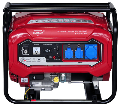 Генератор БЭС 8000РМ - фото 4