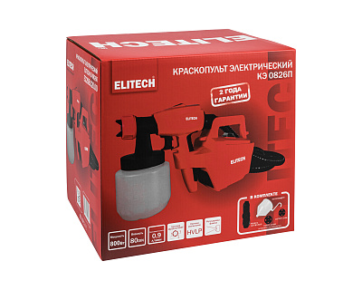 Краскопульт КЭ 0826П (E2208.020.00) - фото 14