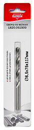 Сверло 8.5х117 HSS-G 1шт 1820.051500