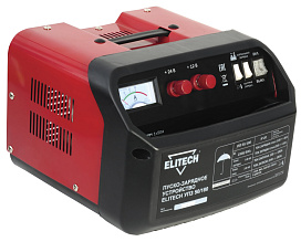 Устройство пуско-зарядное УПЗ 50/180