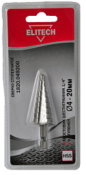 Сверло 4-20мм HEX1/4'' ступенчатое 1820.049200