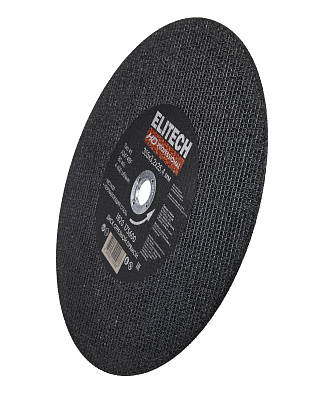 Диск отрезной 355х3,2 сталь 1820.175600 - фото 6