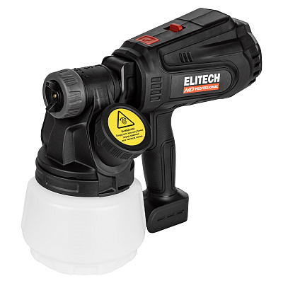 Краскопульт ELITECH HD SG 0826P 750Вт, 150DIN, 1,2л/мин - фото 1
