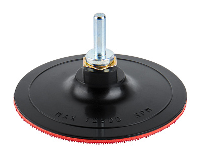 Насадка опорная 115мм М14 жесткая 1820.162500 - фото 1