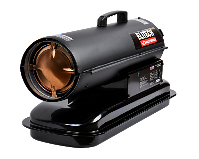 Пушка тепловая дизельная DGH 15 - фото 2