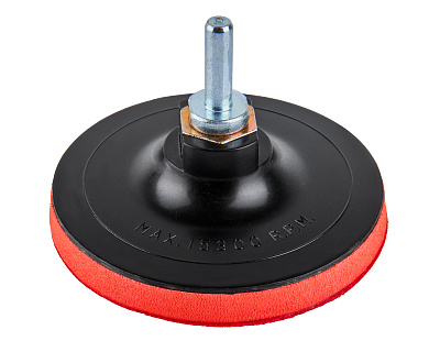 Насадка опорная 100мм М14 мягкая 1820.161500 - фото 1