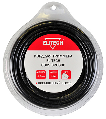 Корд триммерный 0809.020800 - фото 1