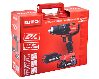 Дрель аккумуляторная ударная ДА 21УБЛ2 (E2201.048.01) - фото 16