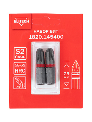 Биты PZ3 25мм 2шт 1820.145400 - фото 2