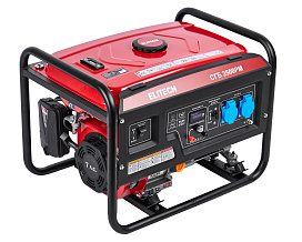 Генератор бензиновый СГБ 3500РМ