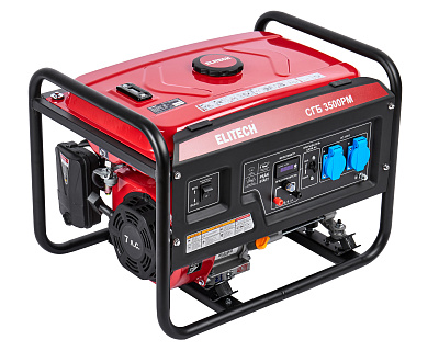 Генератор бензиновый СГБ 3500РМ - фото 1