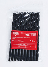 Сверло HSS 5.6х93 1шт 1820.101600