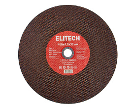 Диск отрезной 400х4,0 сталь 1820.174000