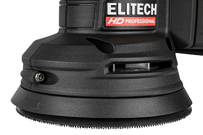 Шлифмашина эксцентриковая аккумуляторная ELITECH HD COS 2012BL 20 В, 125 мм, 1х2,0 Ач - фото 2