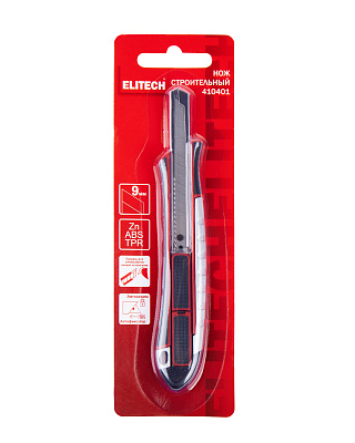 Нож строительный 410401 - фото 9