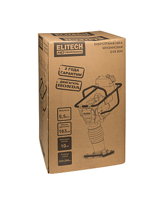 Вибротрамбовка бензиновая ELITECH HD GVR 80H 10кН, 77кг, 250мм - фото 18